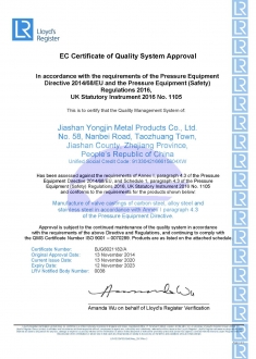 Directive2014-68-EU-PEDM-ENGUS_页面_1